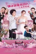 Watch The Couple Travel Together Zmovies