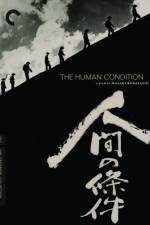 Watch The Human Condition III - A Soldiers Prayer Zmovies