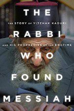 Watch The Rabbi Who Found Messiah Zmovies