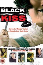 Watch Black Kiss Zmovies