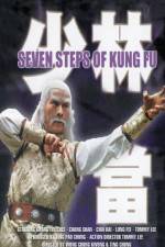 Watch Kung Fu of Seven Steps Zmovies