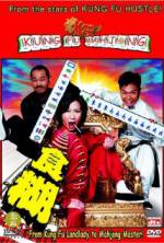 Watch Kung Fu Mahjong Zmovies