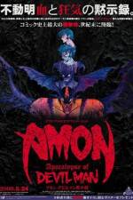 Watch Amon Devilman mokushiroku Zmovies