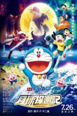 Watch Doraemon: Nobita\'s Chronicle of the Moon Exploration Zmovies