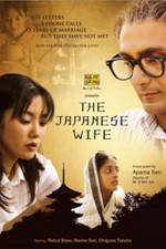 Watch The Japanese Wife Zmovies