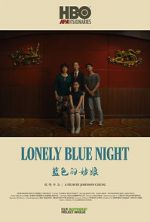 Watch Lonely Blue Night Zmovies