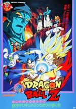 Watch Dragon Ball Z: Bojack Unbound Zmovies