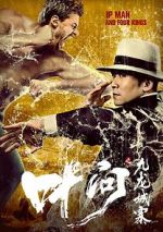 Watch Ip Man and Four Kings Zmovies