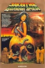 Watch Curse of Snakes Valley Zmovies