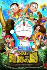 Watch Doraemon: Nobita and the Island of Miracles - Animal Adventure Zmovies
