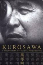 Watch Kurosawa Zmovies
