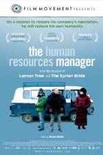 Watch The Human Resources Manager Zmovies