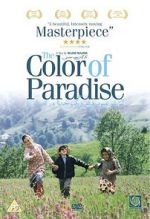 Watch The Color of Paradise Zmovies