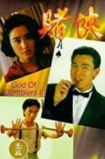 Watch God of Gamblers II Zmovies