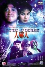 Watch The Dead and the Deadly Zmovies