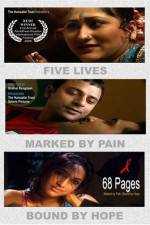 Watch 68 Pages Zmovies