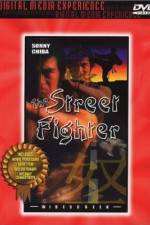 Watch The Streetfighter Zmovies