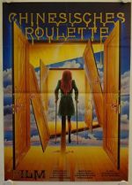 Watch Chinese Roulette Zmovies