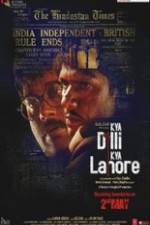 Watch Kya Dilli Kya Lahore Zmovies