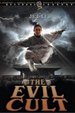 Watch The Evil Cult Zmovies