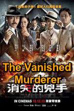 Watch The Vanished Murderer Zmovies