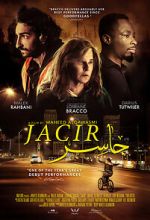 Watch Jacir Zmovies