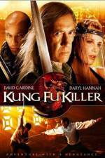 Watch Kung Fu Killer Zmovies