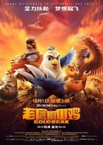 Watch Goldbeak Zmovies