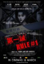 Watch Rule Number One Zmovies