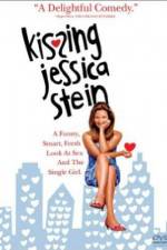 Watch Kissing Jessica Stein Zmovies