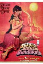 Watch Satyam Shivam Sundaram Love Sublime Zmovies