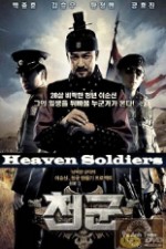 Watch Heaven's Soldiers Zmovies