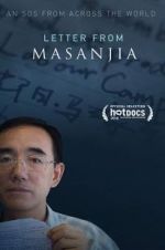 Watch Letter from Masanjia Zmovies