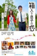 Watch Blindly in Love Zmovies