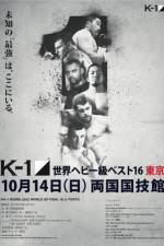 Watch K-1 World Grand Prix 2012 Tokyo Final 16 Zmovies