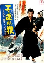 Watch Lone Wolf and Cub: Sword of Vengeance Zmovies