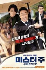 Watch Mr. Zoo: The Missing VIP Zmovies