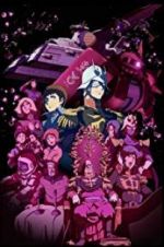 Watch Mobile Suit Gundam: The Origin VI - Rise of the Red Comet Zmovies