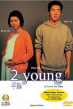 Watch 2 Young Zmovies