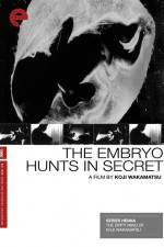 Watch The Embryo Hunts in Secret Zmovies