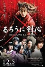 Watch Rurouni Kenshin Zmovies