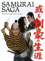 Watch Samurai Saga Zmovies
