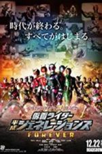 Watch Kamen Rider Heisei Generations Forever Zmovies