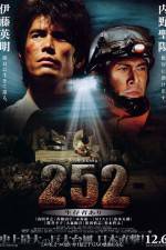 Watch 252 Seizonsha ari Zmovies