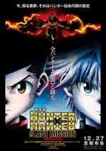 Watch Hunter x Hunter: The Last Mission Zmovies