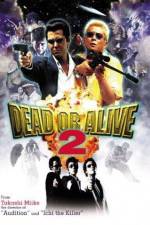 Watch Dead or Alive 2 Zmovies