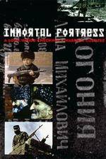 Watch Immortal Fortress A Look Inside Chechnyas Warrior Culture Zmovies