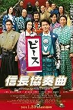Watch Nobunaga Concerto: The Movie Zmovies