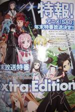 Watch Sword Art Online Extra Edition Zmovies