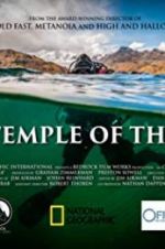 Watch Lost Temple of the Inca Zmovies